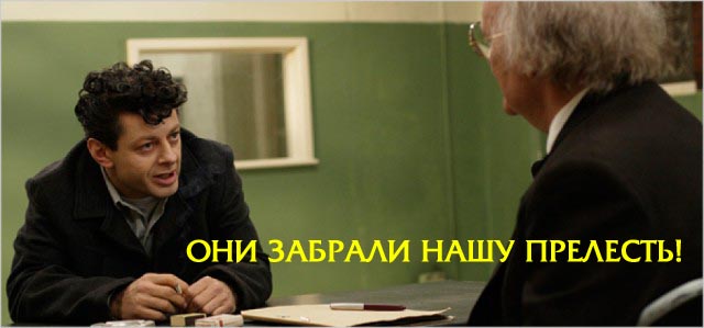 Реальные прототипы самых ужасных киношных маньяков