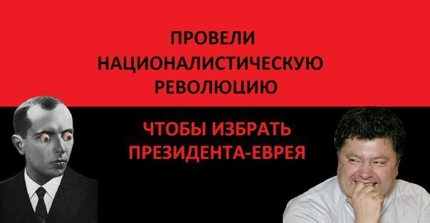 Как при СССР жила Украина