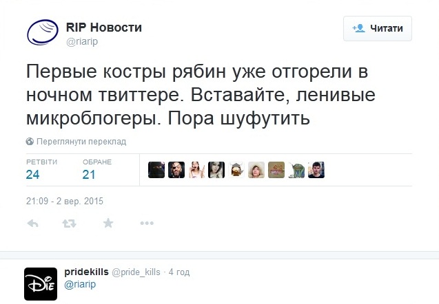 Полночь! наконец то 3 сентября! Мы долго ждали этой минуты!