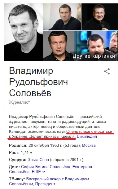 Опечатка ли это? в гугле.