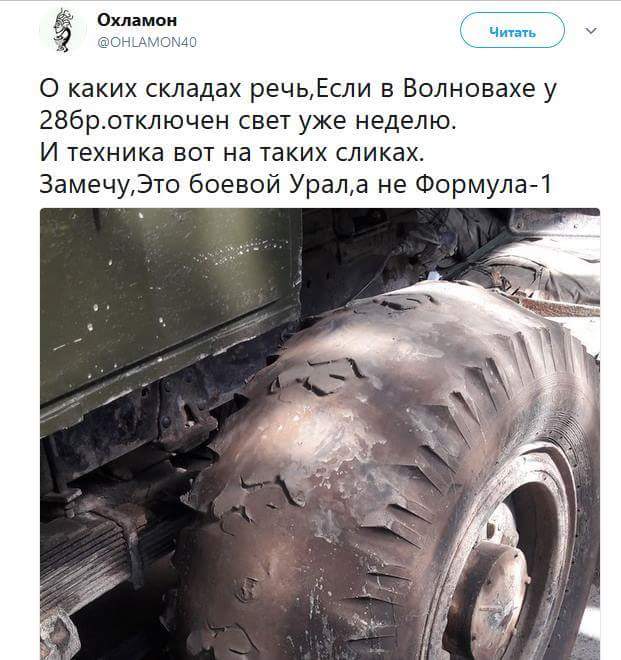 Подборка интересных и веселых картинок