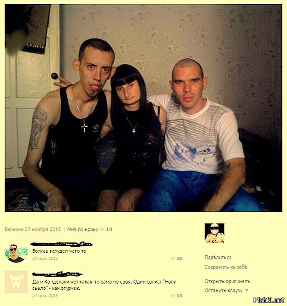 Самые забавные русские двойники мировых звезд