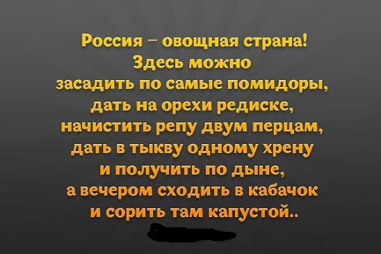 Эти ваши интернеты