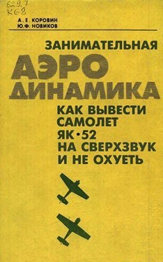 Ударная доза тупежа и лёгкой наркомании к выходным