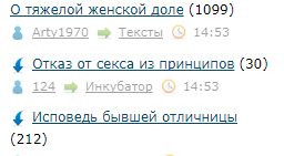 Просто картинки