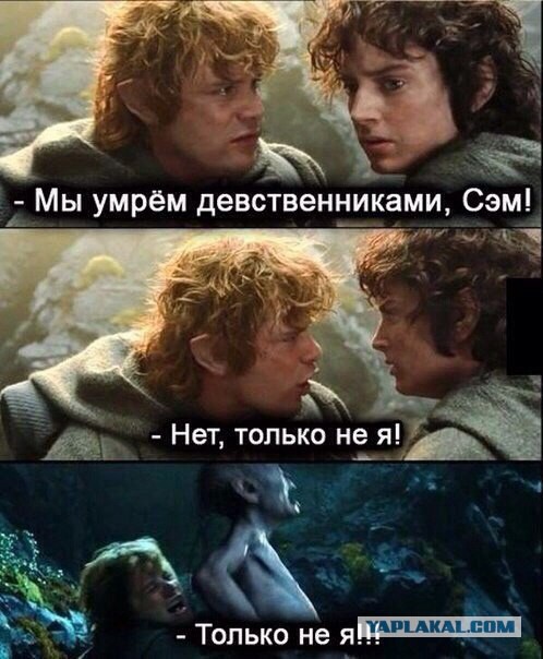 Журнал "Деградант" , предновогодней выпуск