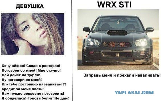 Почему я не хочу себе девушку?