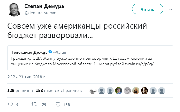 Как творческая интеллигенция всю страну кормит