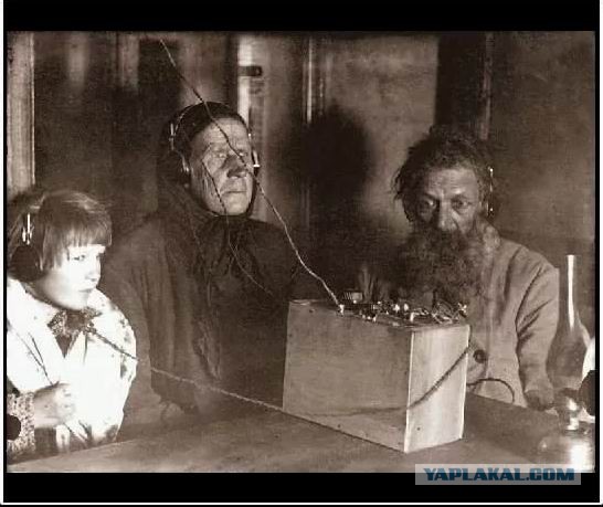 Шах и мат, црушники