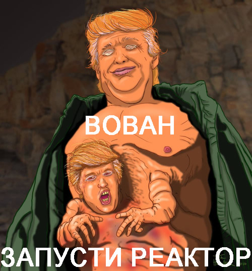 Путин за три дня до выборов анонсировал полет российской миссии на Марс в 2019 году