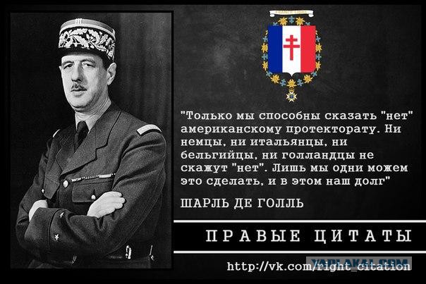 В Китае посоветовали США «не рыть себе яму»