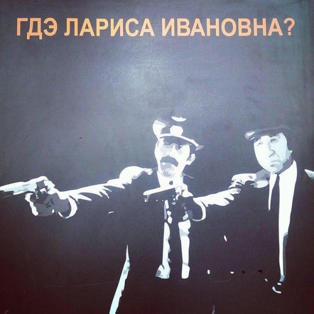 Итоги проверки пользователей