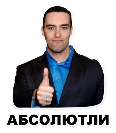 Короткометражка. "Бритва"