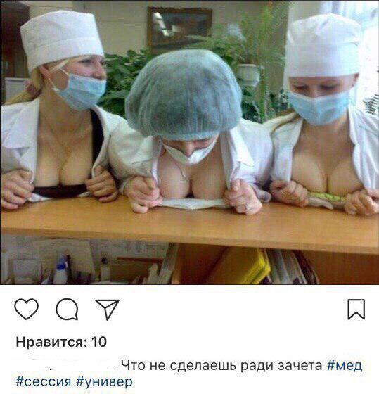 Деграграм на четверг. Картинок пост
