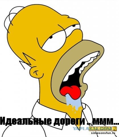 Долгожданный Aventador