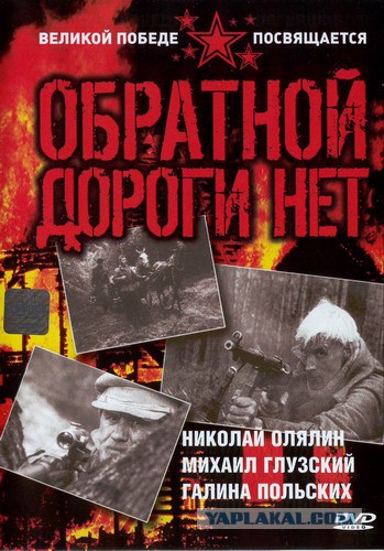 10 советских фильмов о войне, которые нужно показывать своим детям