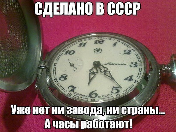 Картинки по-приколу