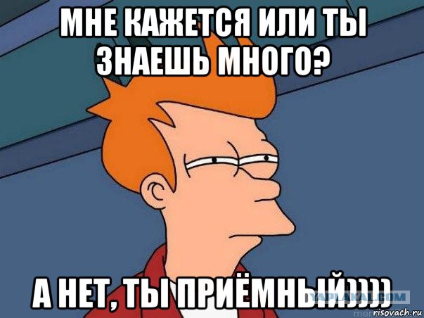 Холивар про культурный слой и закопанные дома (продолжение)