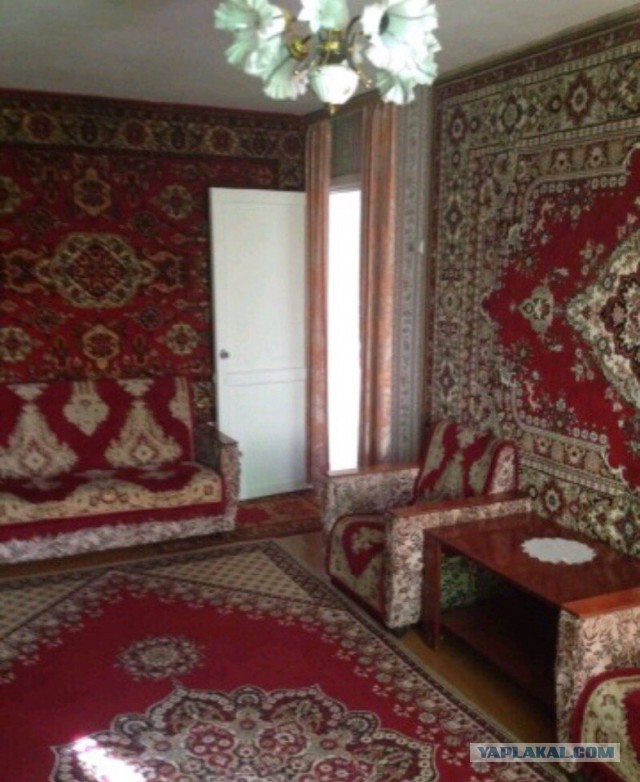 Ковровый "гламур"