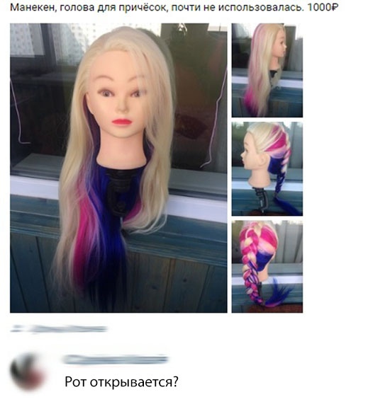 Немного картинок на выходные