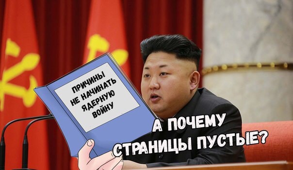 Происхождение интернет мемов которые мы все так любим