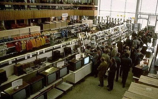 Ностальжи фотопост