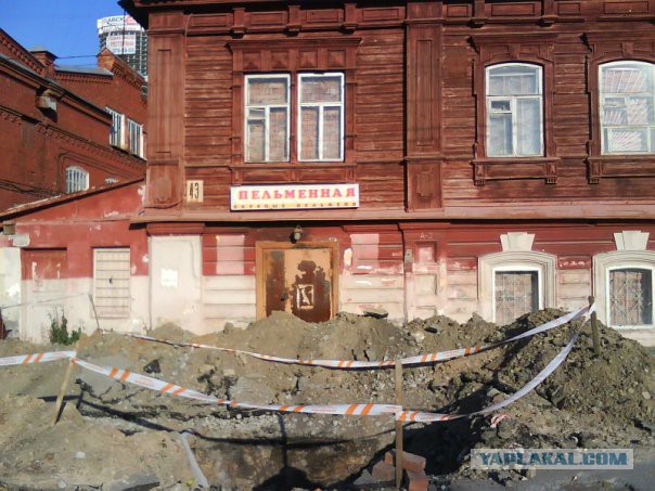 Ещё одно культовое для меня в Ленинграде – Петербурге место погибло