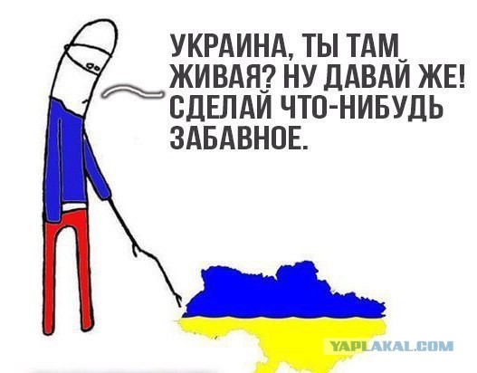 Промежуточный итог по Керченскому проливу