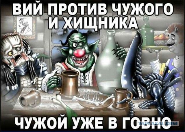 Традиции нарушать нельзя!
