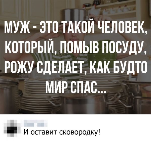 Немного картинок в эту субботу