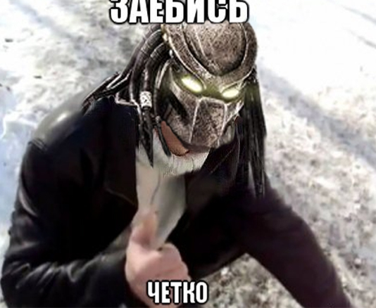 Горячая и холодная вода через тепловизор