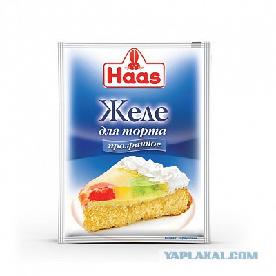 Кулинария 10 лет спустя. С Днем Рождения!