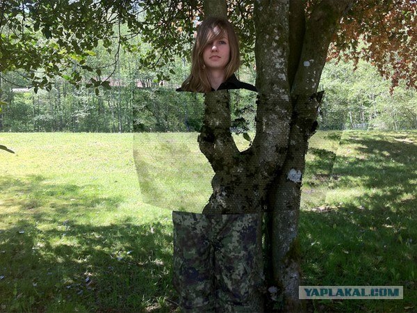 Идеальная маскировка