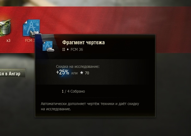 Wargaming 56
