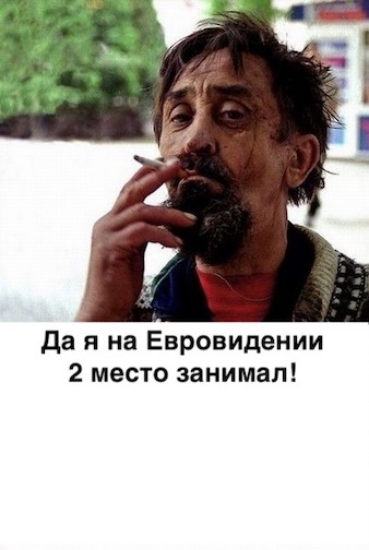 Долгая счастливая жизнь