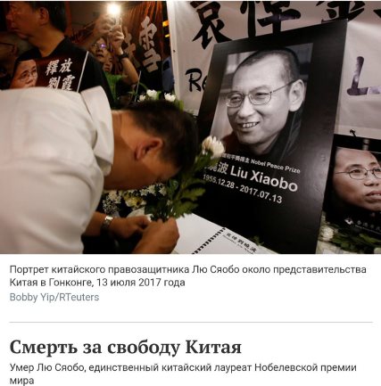 Такое "Made in China" мне нравится - эффектно выглядит!