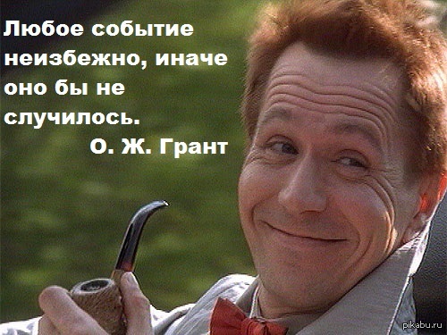25 лет Леону Люка Бессона