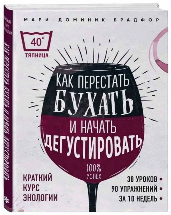 Почему женщина откровенно флиртует, а как дело до секса, сразу убегает?
