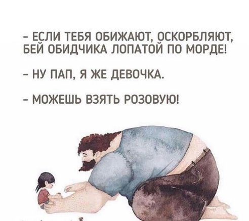 Картинки, которые я НЕ видел на портале