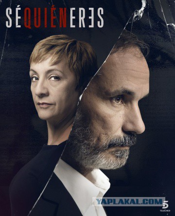 Сериалы