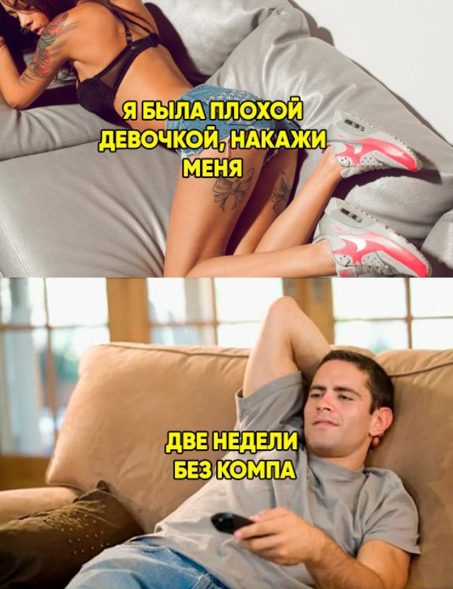 Немного картинок с надписями и без - 25
