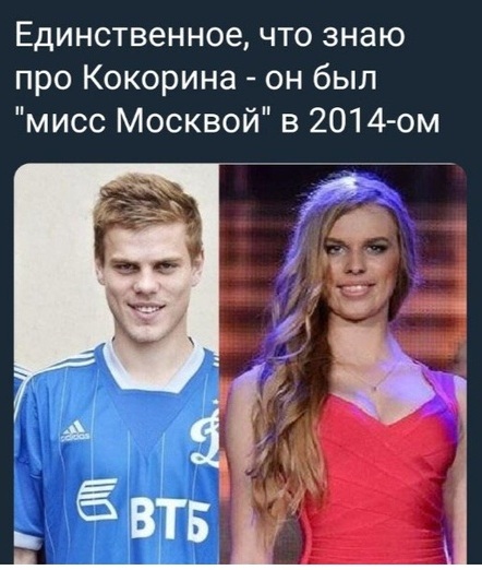 Немного картинок для настроения 16.11.19
