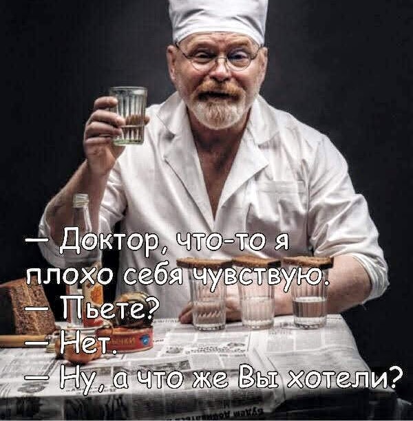 Чуток картинок! 26.12.19