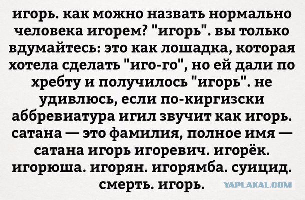 Чудеса рядом
