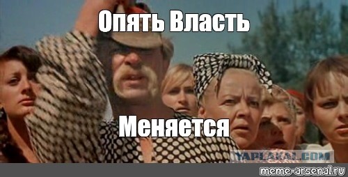 Премьер Украины подал в отставку