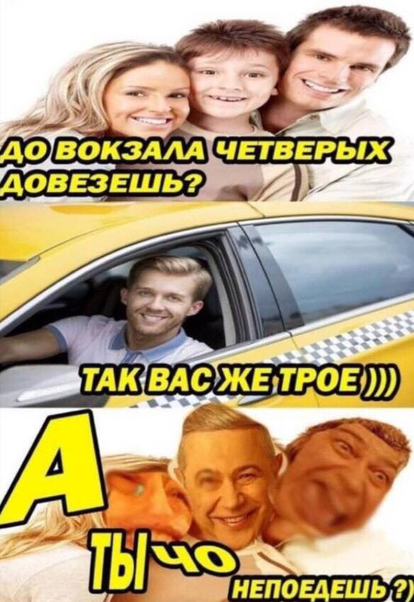«Картинки разные нужны, картинки разные важны!» ©