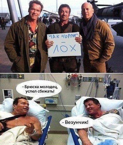 Бредзона