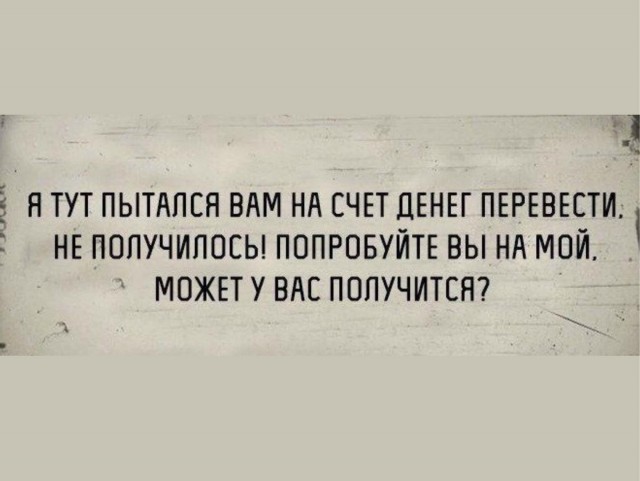 Чуток картинок "Вечерние" - 2