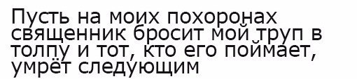 Чуток картинок 11.03.20