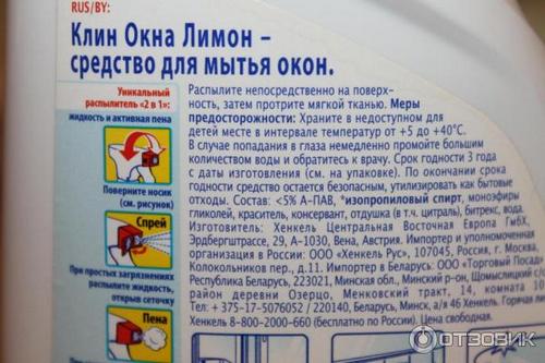 Пандемия . Коронавирус.  Россия. Последняя информация. Часть - 10.